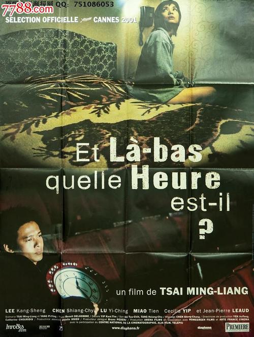 快速取得大专文凭